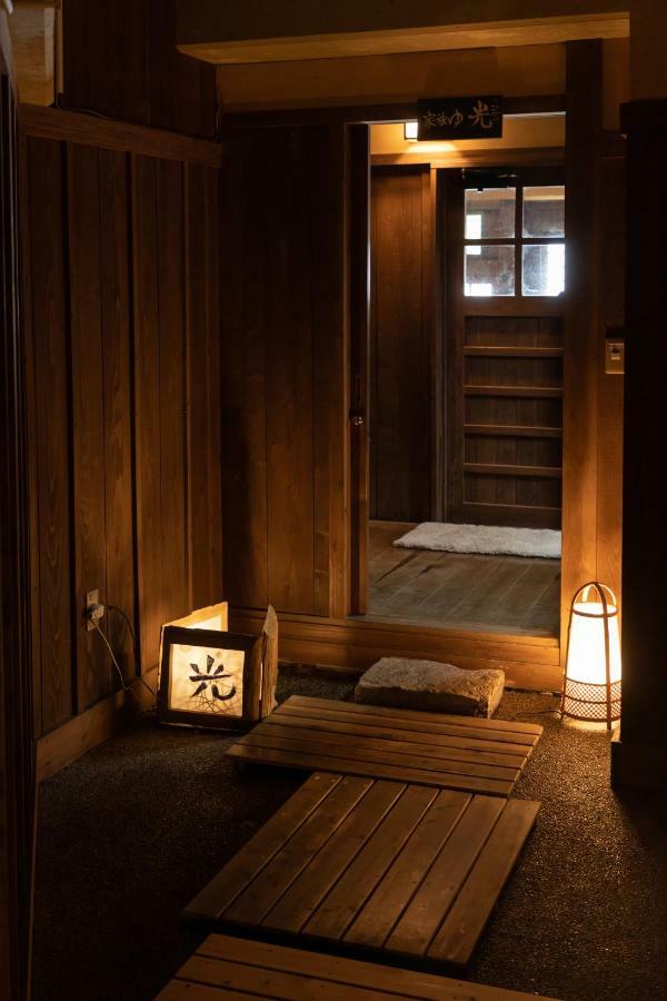 Ryokan Nanjoen Minamioguni Exterior foto